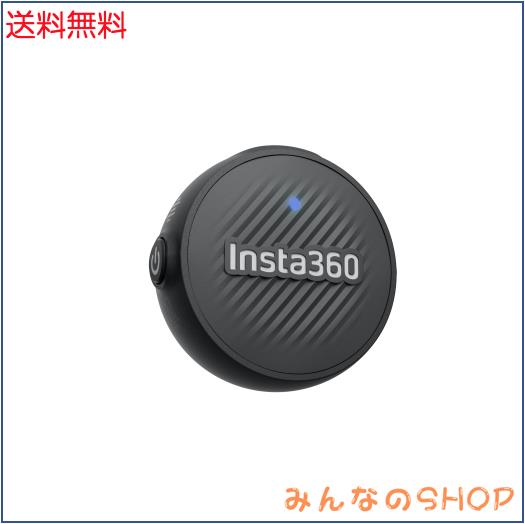 Insta360 Mic Air トランスミッター ピンマイク ワイヤレスマイク 7.9g超軽量 ノイズキャンセリング搭載 Insta360 X5/X4/X4 Air/Ace Pro