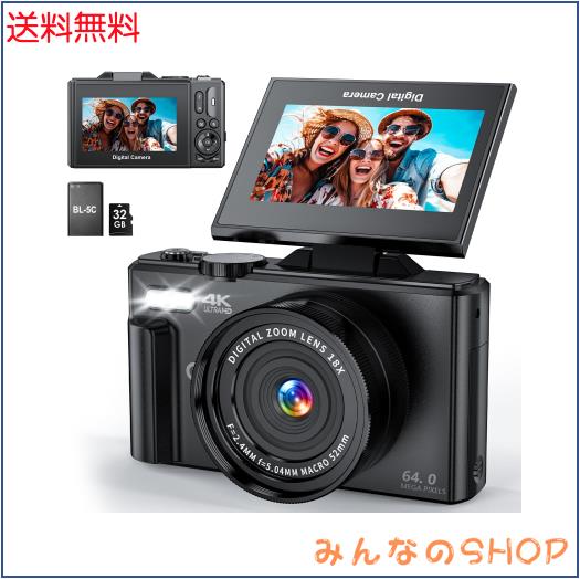 CIRRO 4Kデジタルカメラ 写真撮影用｜WiFi対応 64MP UHD Vlogカメラ｜18倍デジタルズーム 超広角レンズ｜3インチ180°回転スクリーン｜32