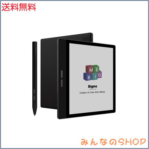 Bigme 7インチ 電子書籍リーダー電子ペーパー 4+64 GB スタイラスと