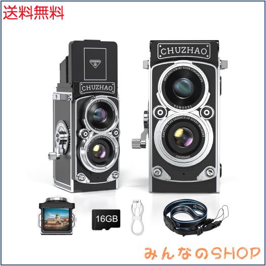 レトロカメラ トイカメラ 大人向け 1080P 写真・動画機能 12MPオート