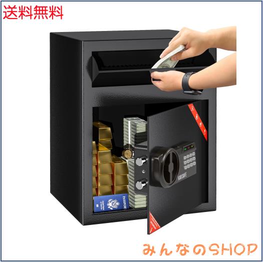 KABISAFE 投入式金庫 家庭用 テンキー式 セキュリティーボックス 防犯金庫 保管庫 A4ファイル対応 警報アラーム付き 防犯 盗難防止 LEDラ