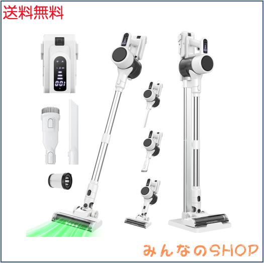 掃除機 コードレス【2025革新モデルグリーンLEDライト付＆65KPa