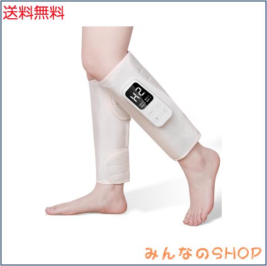ふくらはぎリッラクス 【EMS×エアバッグ×温熱機能】 空気圧 エアバック 足裏 コードレス USB充電式 3モード×3段階強度×3段階温度 サ