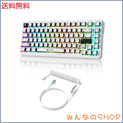 ATTACK SHARK X82PRO HE 三モード無線ゲーミングキーボード、磁気軸、75% ワイヤレス ラピッドトリガー マグネティックキーボード、8K ゲ