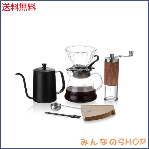 ポカロティー コーヒーセット 手挽きコーヒーミル 手動 計量スプーン コーヒーサーバー ドリッパー ドリップケトル v60 ペーパーフィルタ