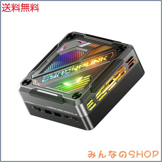 SkyBariumミニPC AMD Ryzen 7 5825U 32GB DDR4 1TB SSD, Mini PC 8C