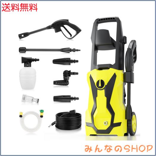 エスコ EA640ZP-27 直送 代引不可 27．0cm 絶縁ゴム長靴 先芯入／7000V EA640ZP27 エスコ 27.0cm絶縁ゴム長靴(7000V) EA640ZJ-27 ゴム 長靴