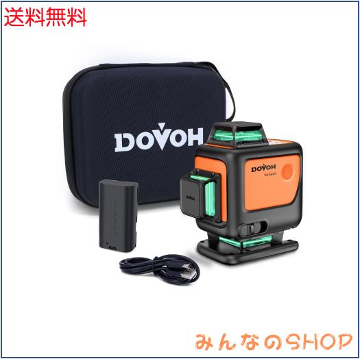 DOVOH グリーンレーザー墨出し器 4x360° 16ライン レーザー水平器 4Dレーザーレベル 自動補正 Type-C充電可能 2本垂直ラインと2本水平