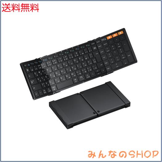 2025年新登場】ProtoArc Bluetooth キーボード 折りたたみ式 無線 薄型