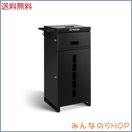 複数投函可能ポスト一体型】BBKD 宅配ボックス 屋外 防水 大容量 大型