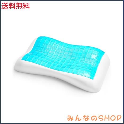 Juliyas【冷感・ひんやり】枕 首が痛くならない 人気 まくら ジェル枕 低反発枕 低め高め選択可能 横向き寝 仰向け寝 寝返りやすい 通気