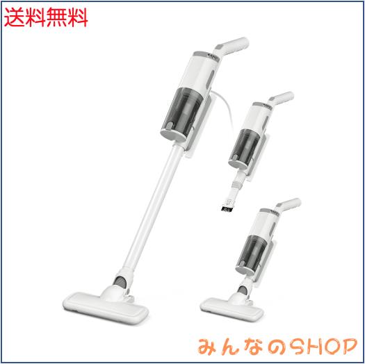 掃除機 コード式 【2025革新モデル＆32kpa強力吸引＆超軽量＆3点ノズル付き】 コード式掃除機 6M電源コード サイクロン 軽量 2WAYスティッ