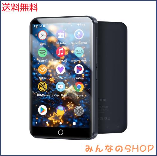MECHEN 160GB MP3プレーヤー 4インチ Android 13 mp3プレーヤー 多機能音楽プレーヤー デジタルオーディオプレーヤー 動画再生・FMラジオ