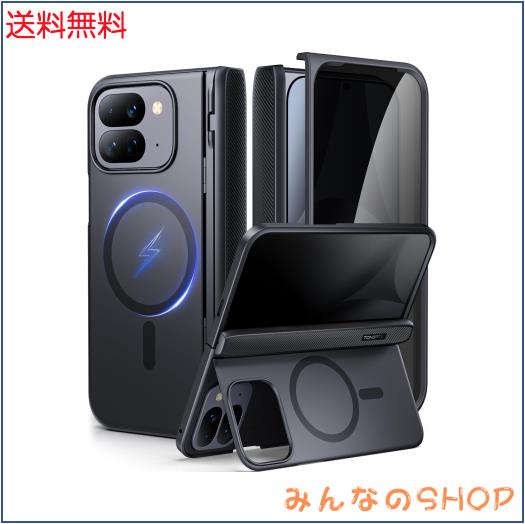 TONGATE マグネット式 Pixel 10 Pro Fold ケーススタンド付き、[MagSafe対応]頑丈なGoogle 10Pro Fold スマートフォンケース内蔵スクリー
