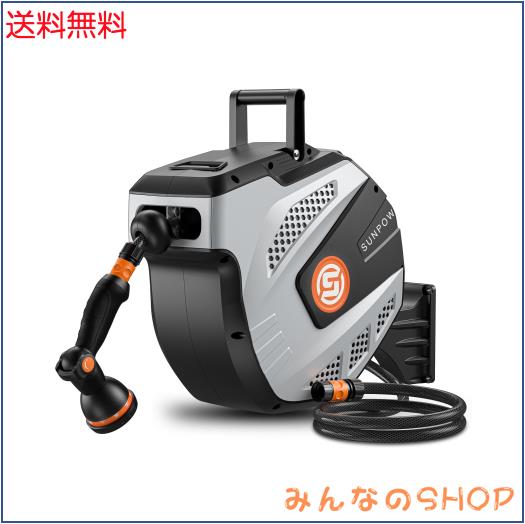 SUNPOW ホースリール 15m/25mリトラクタブルガーデンホース 10機能ノズル付き 180°壁掛けブラケット 自動巻き取り 散水ホース 日本語説