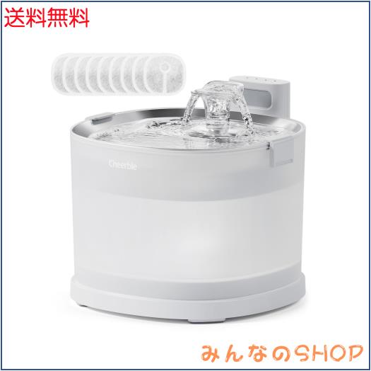 Cheerble 猫自動給水器 水飲み器 ポンプレス磁力給水 コードレス 100%漏電なし スマートセンサー感知 楽々洗浄 組み立て簡単 2つの給水モ
