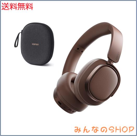 Edifier 【エディファイア】 ES850NB Bluetooth ヘッドホン ノイズキャンセリング LDAC/AAC対応 音質高【全新 ES シリーズ・人気ギフト】