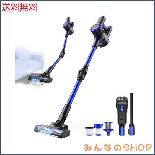 Zyvrex 掃除機 コードレス【腰痛ゼロフレックスネック設計】45kPa 超強力吸引 50分連続稼 着脱バッテリー 3モード 1L大容量塵杯 HEPAフィ