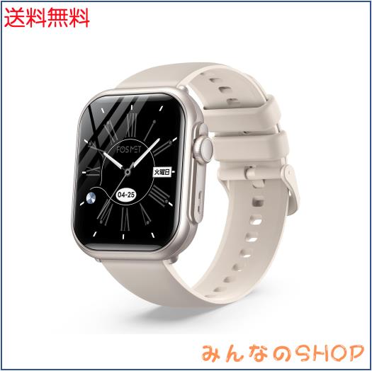 FOSMET スマートウォッチ【2025新型？バッテリー最強】100日間