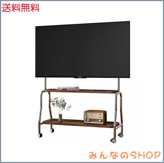 BeishiTenwaymili ステンレス製 テレビスタンドキャスター付き 壁寄せ 32-75インチ対応 液晶tvスタンド ハイタイプ 移動式 木目調 液晶 t