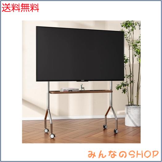BeishiTenwaymili ステンレス製 テレビスタンドキャスター付き 壁寄せ 32-75インチ対応 液晶tvスタンド ハイタイプ 移動式 木目調 液晶 t