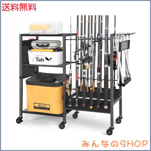 ロッドスタンド 釣り竿立て 大容量の釣り竿立て 釣り竿用の専用ラック 12本の釣り竿が収納できる釣り竿立て キャスター付き 組立式 屋外