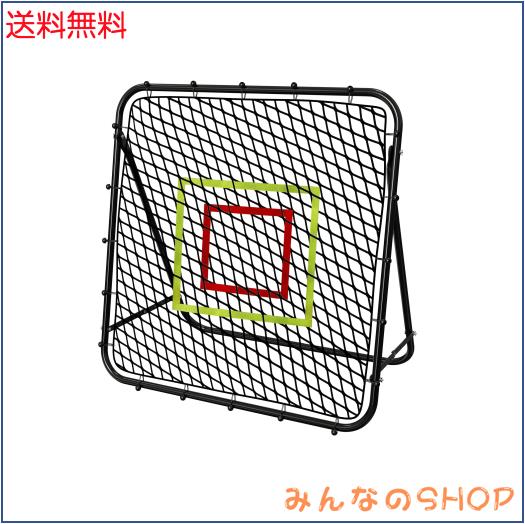 RAYZESTTOP リバウンドネット ピッチングネット 練習用具 自主練習