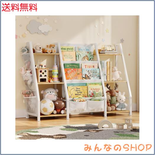 GoTiling 大容量 子供 収納 本棚: リビング しっかり 絵本ラック - 子供部屋 スッキリ おもちゃ箱 - 幼稚園 可愛い キッズラック 木目調