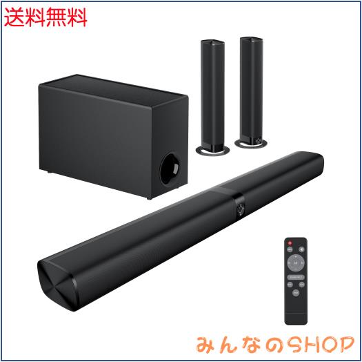 HolyCrab サウンドバー 着脱式 2 in 1 設計 分離型サブウーファー付き Bluetooth 5.3 搭載 テレビ用スピーカー 音量強化機能とイコライザ
