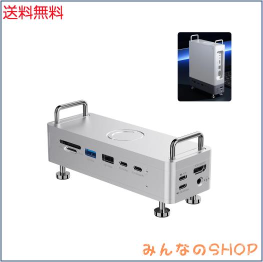 Upperizon モバイルモニター 16インチ 2K 16:10(2560×1600) 非光沢IPS