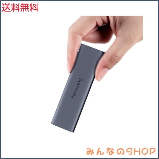 【超軽量高速SSD】Fanxiang ポータブル外付けSSD 2TB 最大1050MB/s 【PS4/PS5対応】USB 3.2 Gen2 携帯便利 データ暗号化 ハードディスク