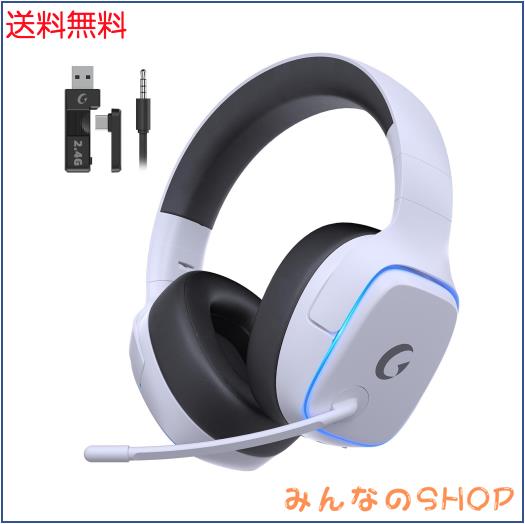 ゲーミングヘッドセット ps5 ヘッドセット 【2.4G USB/Type-c 