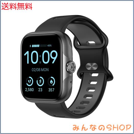 【2025新登場】多機能スマートウォッチ GPS機能付き Bluetooth5.3通話可能 1.78インチ大画面 3ATM防水 長持ちバッテリ 活動量計 腕時計 6