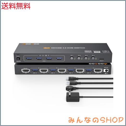 USB 3.0 KVM スイッチ HDMI 4 PC 4K@60Hz EDID 付き 4入力1出力、キーボード、マウス、プリンター、コントローラー用の4つのUSB 3.0ポー