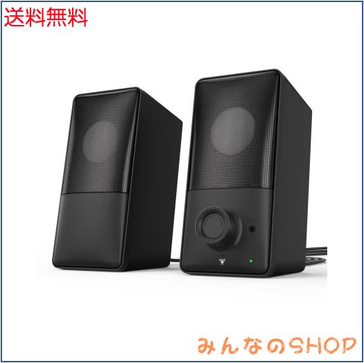 【業界初 15°後傾式スピーカー＆最新Bluetooth5.4対応】 kstime PCスピーカー バスレフ低音強化 ゲーミングスピーカー Hi-Fiステレオ 有