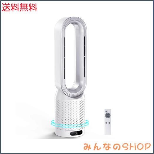 【2025新登場・冷暖兼用羽なし扇風機】SAMONIC タワーファン 冷風機 3段階暖風・10段階冷風切り替え 100°自動首振り 強風＆微風＆静音モ