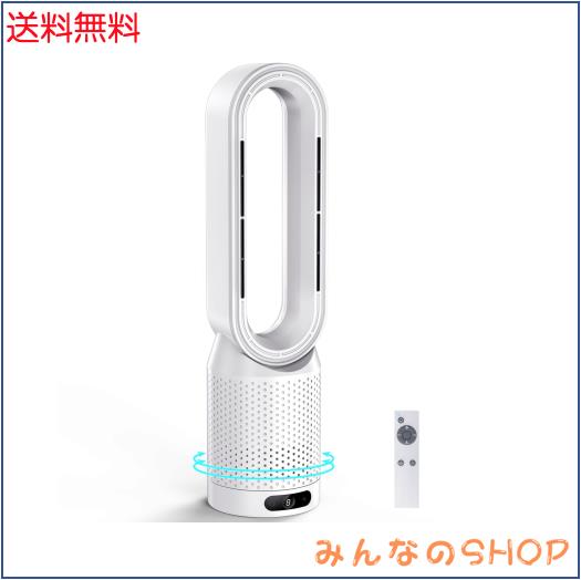 2025新登場・冷暖兼用羽なし扇風機】SAMONIC タワーファン 冷風機 3