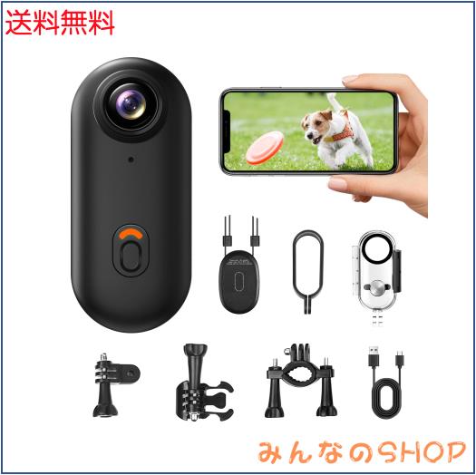 YEAMOD 1080Pアクションカメラ 小型 ウェアラブルカメラ wifi ビデオ 