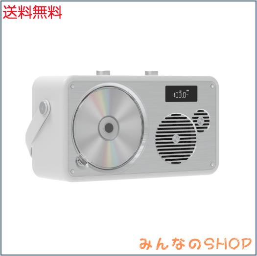 ポータブルCDプレーヤー 10W bluetooth対応/FMラジオ/MP3再生/USB/AUX入力/ヘッドフォンジャック/日本語リモコン 内蔵2000mAh充電池 電池