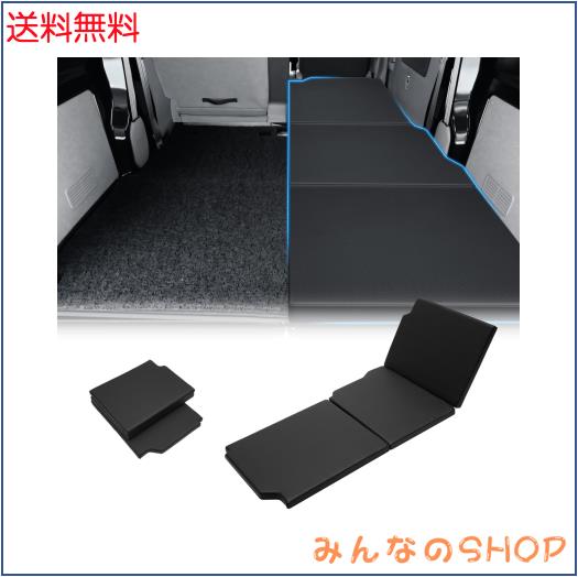 GIMUYA スズキ エブリイバン DA17V 車中泊マット 折りたたみ式 EVERY 運転席 ベッドキット 段差解消 快適睡眠 軽量 防水 専用 設計 仮眠