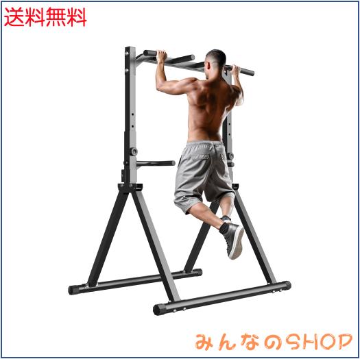 Bongkim 懸垂バー ぶらさがり健康器 折畳み式 懸垂マシン 耐荷重150kg 筋トレ器具 4段高さ調節可 チンニングスタンド (ブラック)