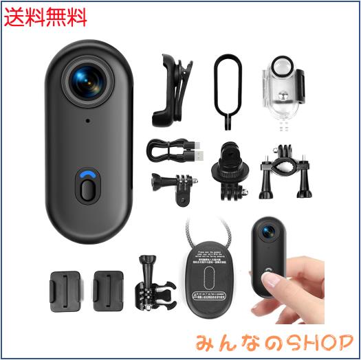 アクションカメラ 4K ウェアラブルカメラ 120°広角 小型ビデオカメラ ボディカメラ 親指サイズ IP68防水 防水ケース付き 循環録画 wifi