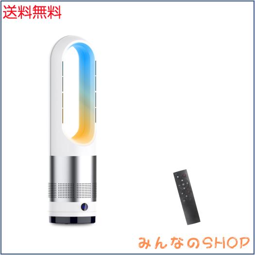 タワーファン 12畳 羽根なし 冷暖両用 ファンヒーター 扇風機 ☆ 12畳