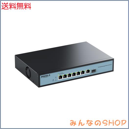 Sodola 10gbps スイッチングハブ 8ポート（7x10G RJ45と1x10G SFP+） Web管理型 金属外殻 高効率ファン冷却 卓上/壁掛け両用