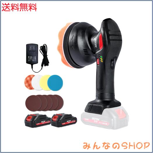 ZOTA ポリッシャー 車，125mm ダブルアクション ポリッシャー コードレス 車用 5インチ 21V 電動 マキタ 18V バッテリー 互換 6600回転/