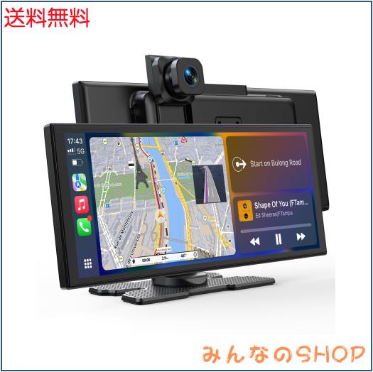 LAMTTOディスプレイオーディオ 10.25インチ 2.5K+1080P前後カメラ録画