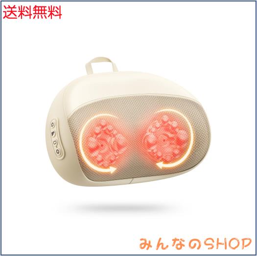 2025新設計】腰枕 クッション Hoxhyon リラクゼーション器 USB充電式