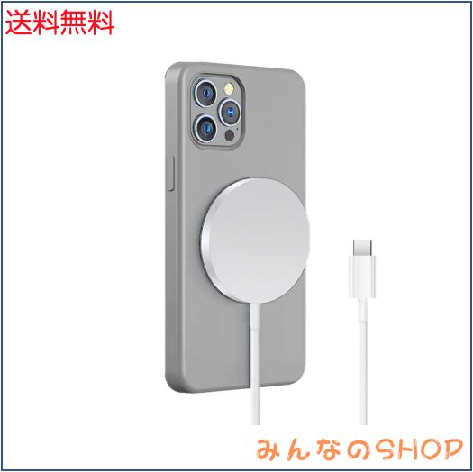 ワイヤレス充電器 マグネット式 最大15W出力 無線充電器 Type-Cポート MagSafe対応 軽量 小型 1？1適合 ？磁気吸着 15W/10W/7.5W/5W 置くだ