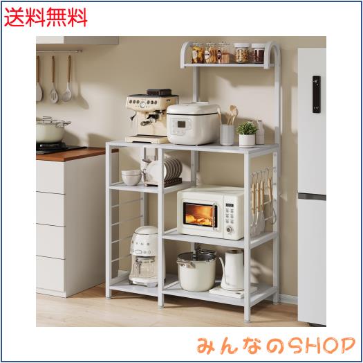 【大特価】レンジラック キッチンラック レンジ台 食器棚 頑丈 高耐荷設計 収納 SuperKois レンジラック キッチンラック レンジ台 食器棚 頑丈 高耐荷