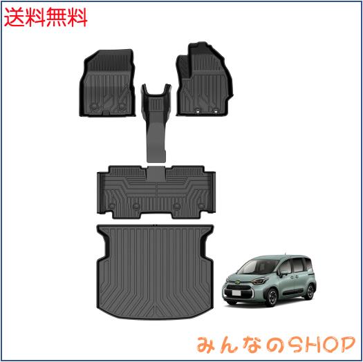 Jiooy？トヨタ 新型シエンタ 10系 MXP フロアマット+セカンドマット+ 